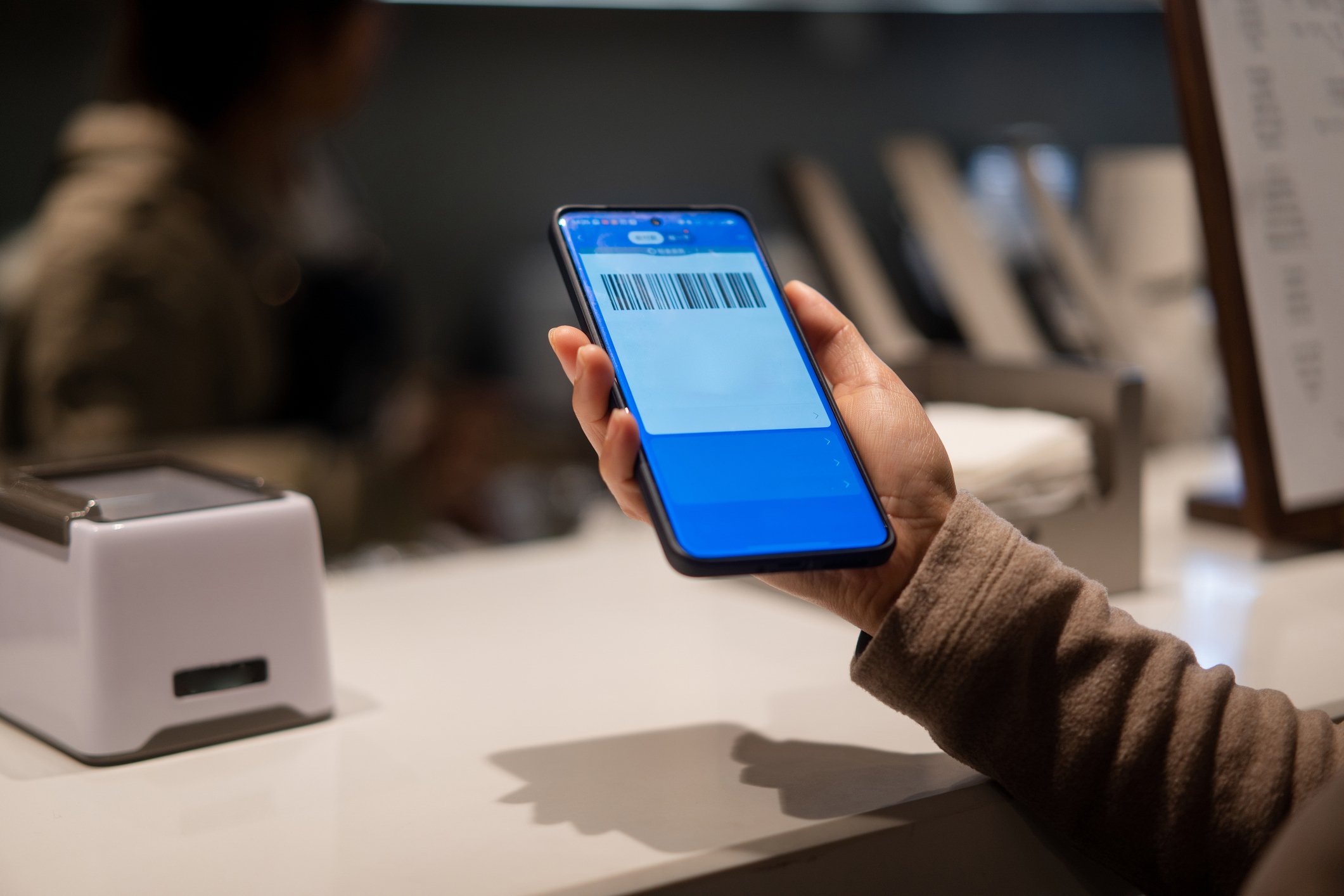 Person present mobile e-ticket